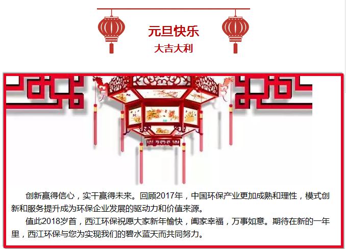 迪拜皇宫·(中国区) - 官方网站