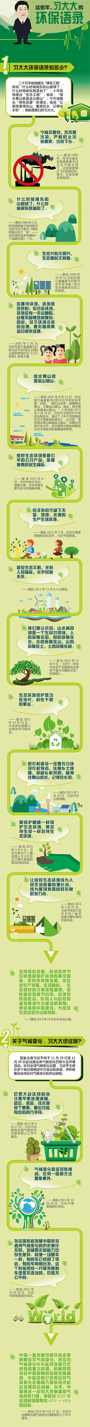 迪拜皇宫·(中国区) - 官方网站