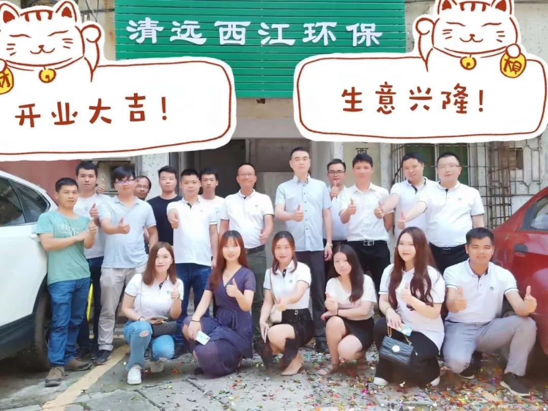 20190703011640_24999 迪拜皇宫·(中国区) - 官方网站